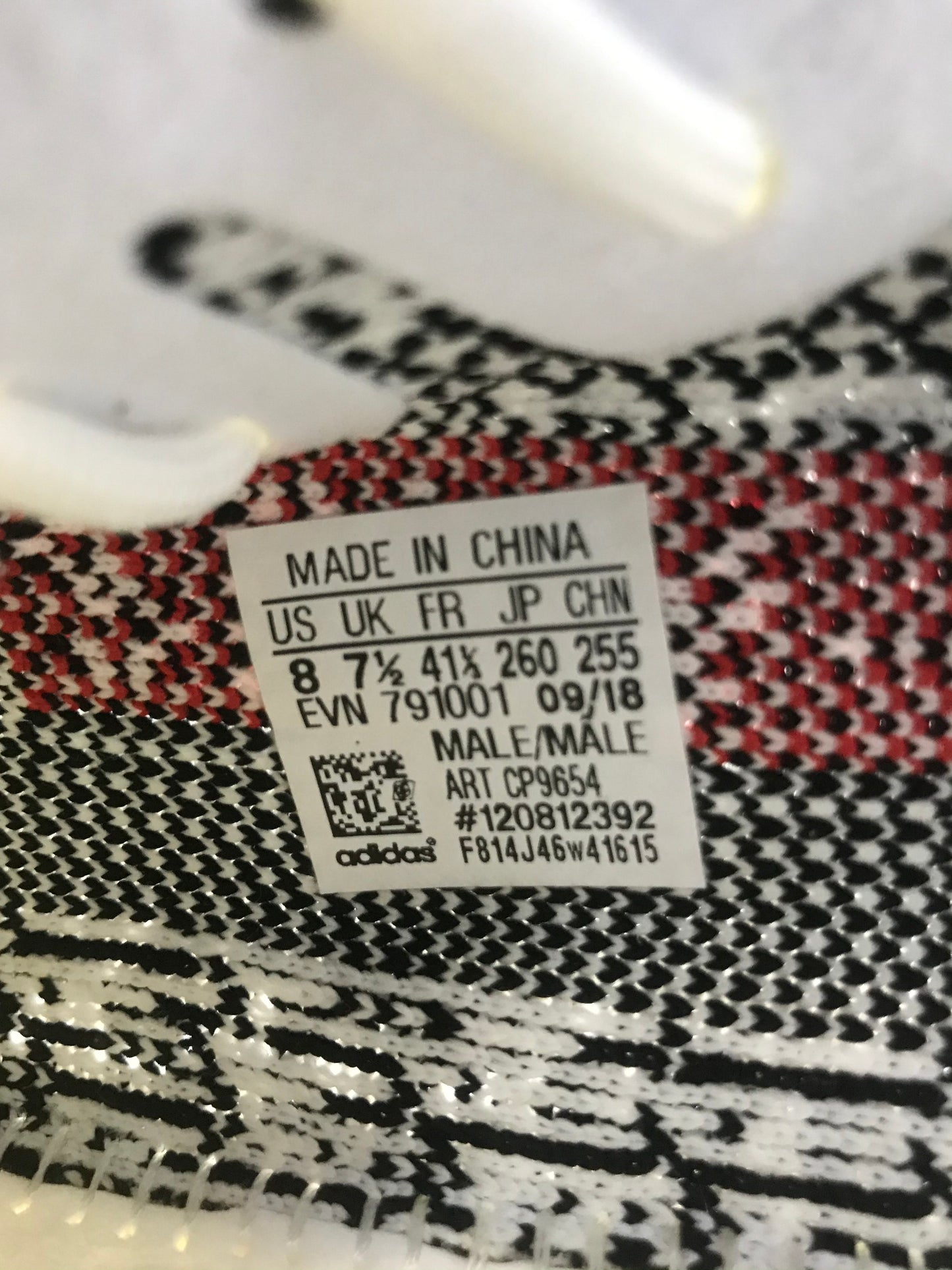 Adidas Yeezy Boost 350 V2 'Zebra'