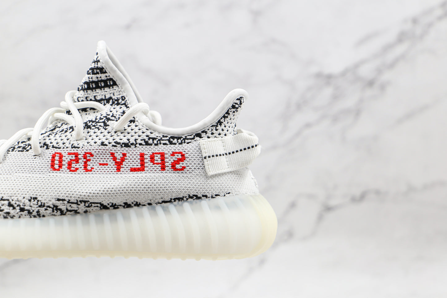 Adidas Yeezy Boost 350 V2 'Zebra'