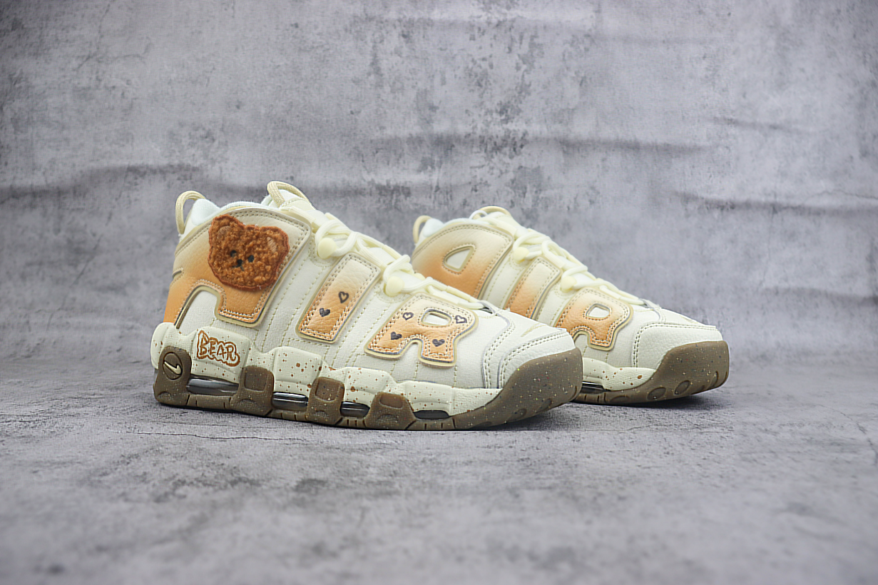 Uptempo