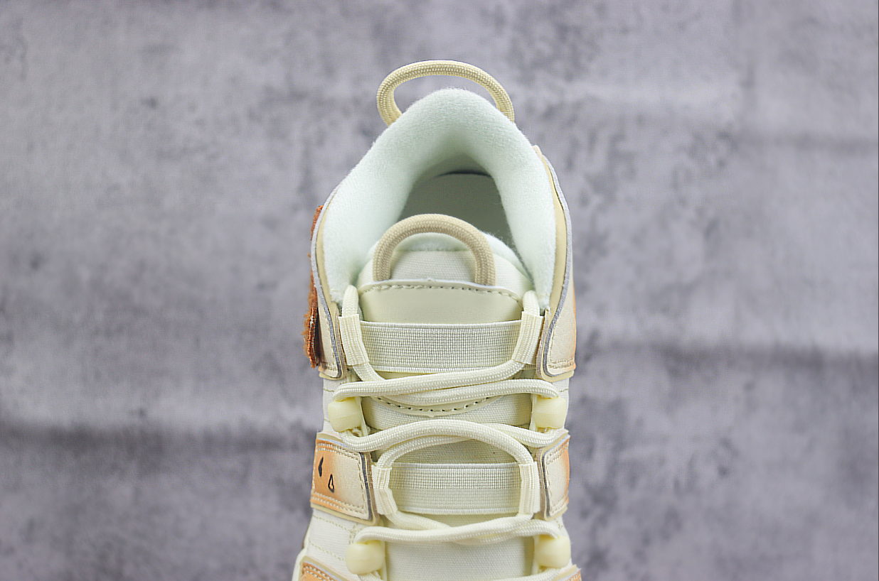 Uptempo