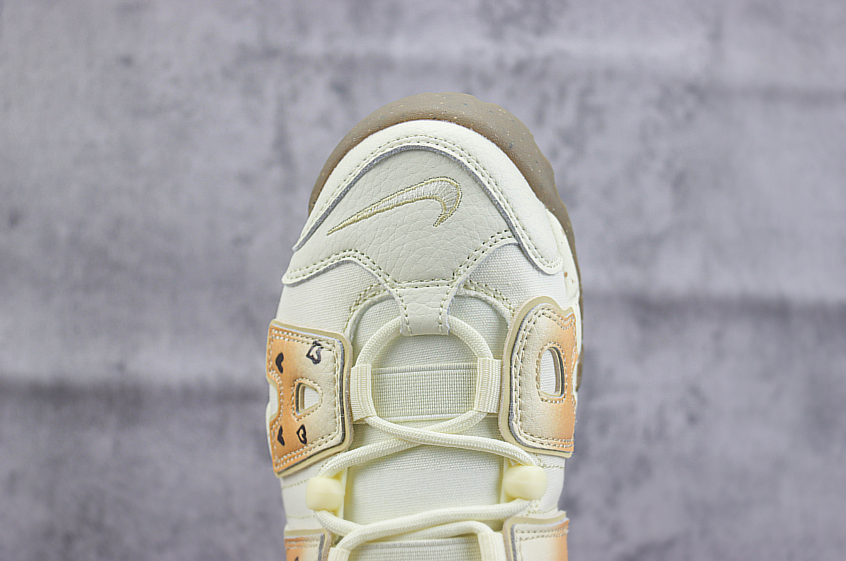 Uptempo
