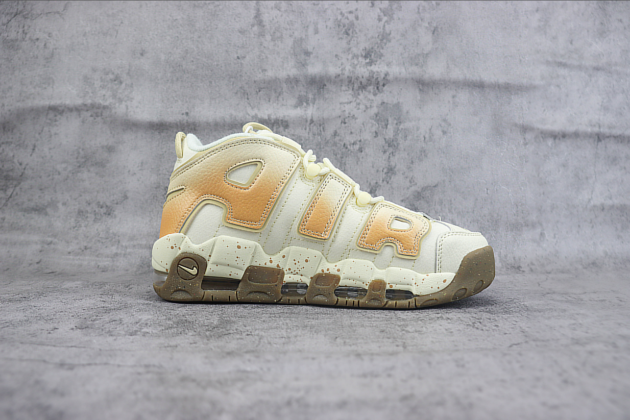 Uptempo