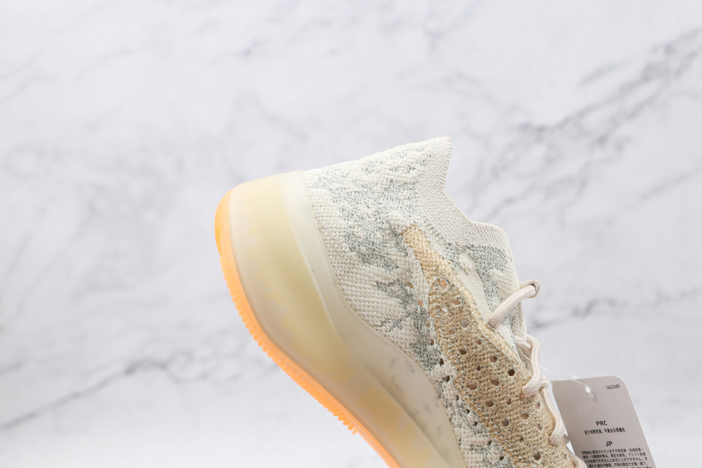 Adidas Yeezy Boost 380 'Yecoraite'