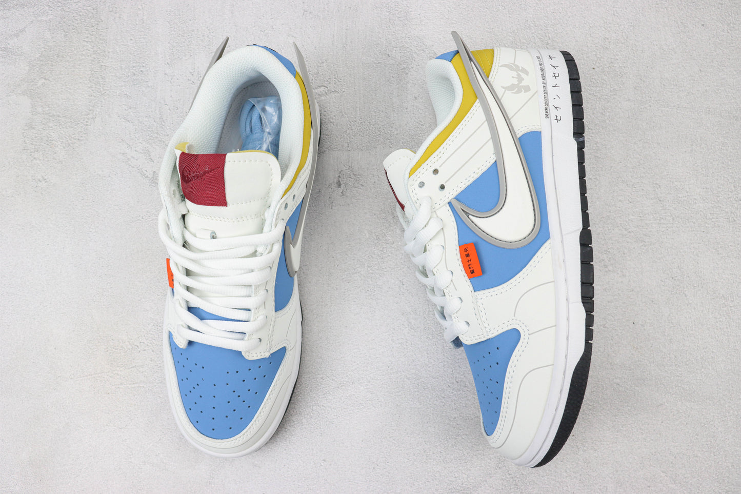Nike SB Dunk Low Blue White Yellow Silver
