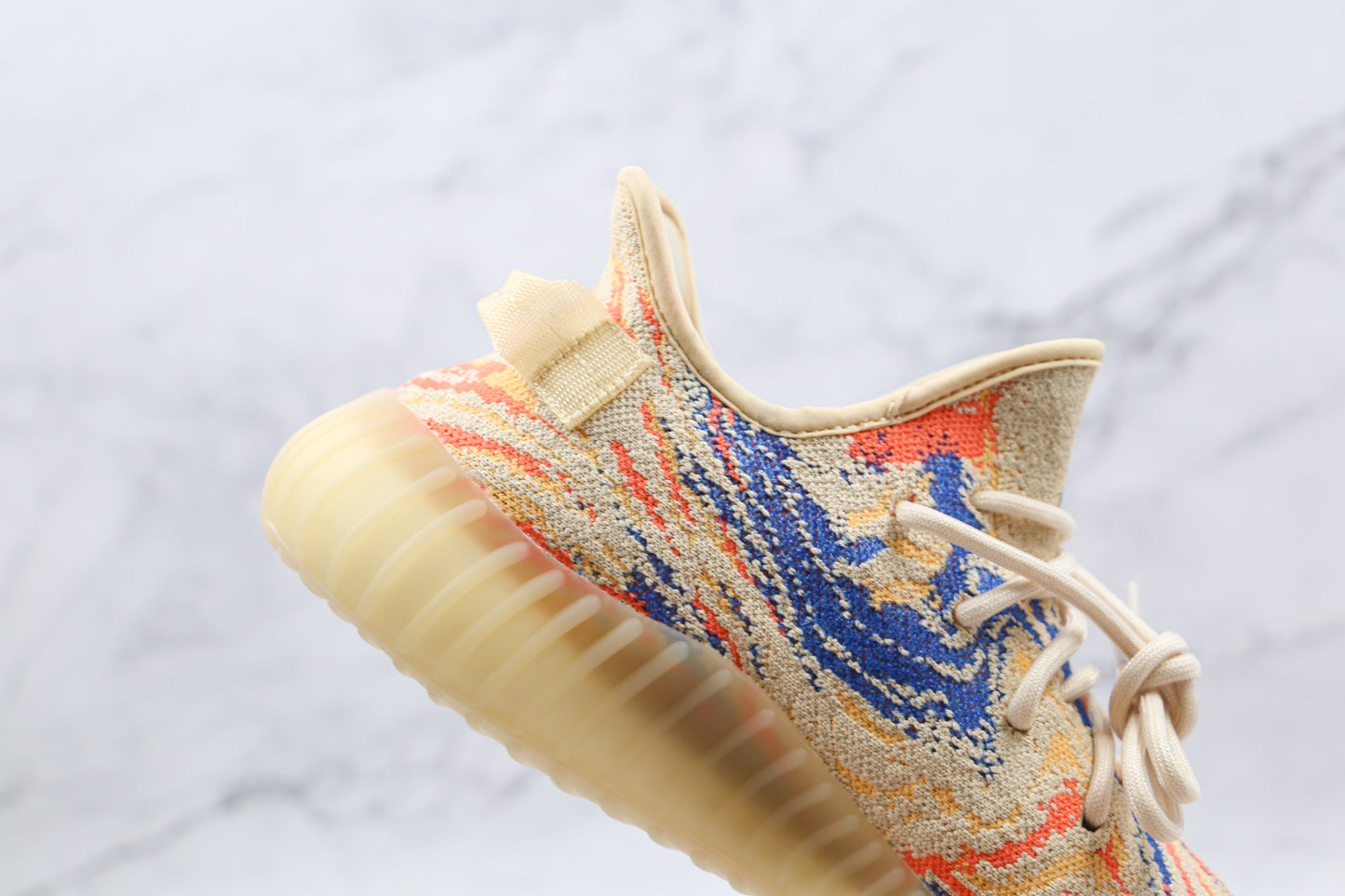 YEEZY BOOST 350 V2 'MX Oat'