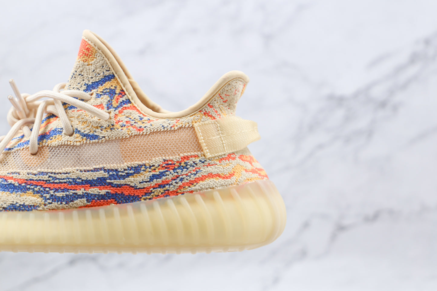 YEEZY BOOST 350 V2 'MX Oat'