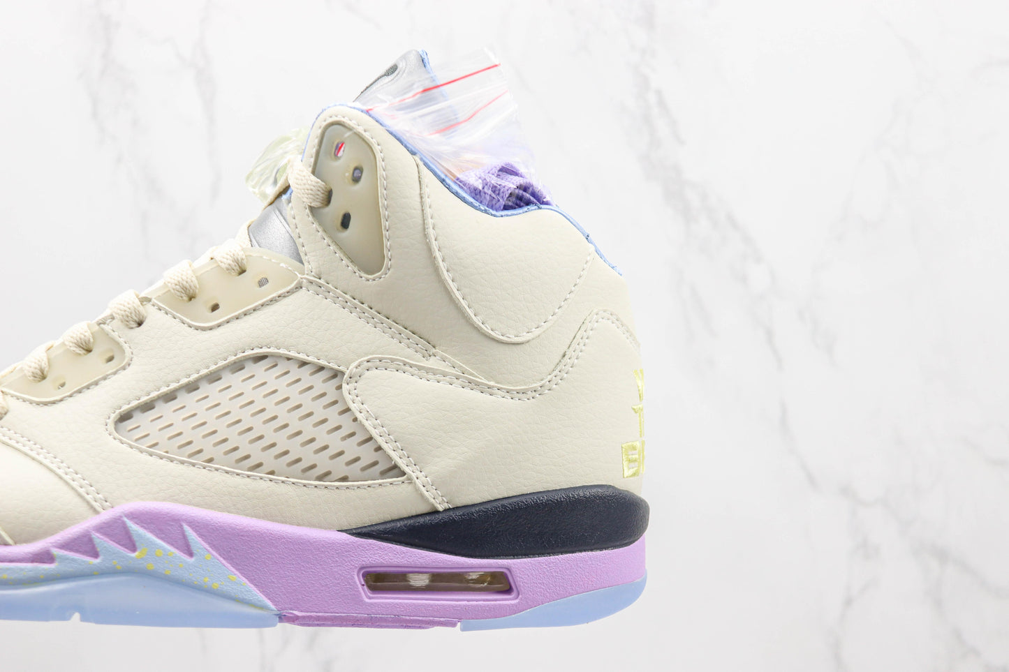 Air Jordan J21