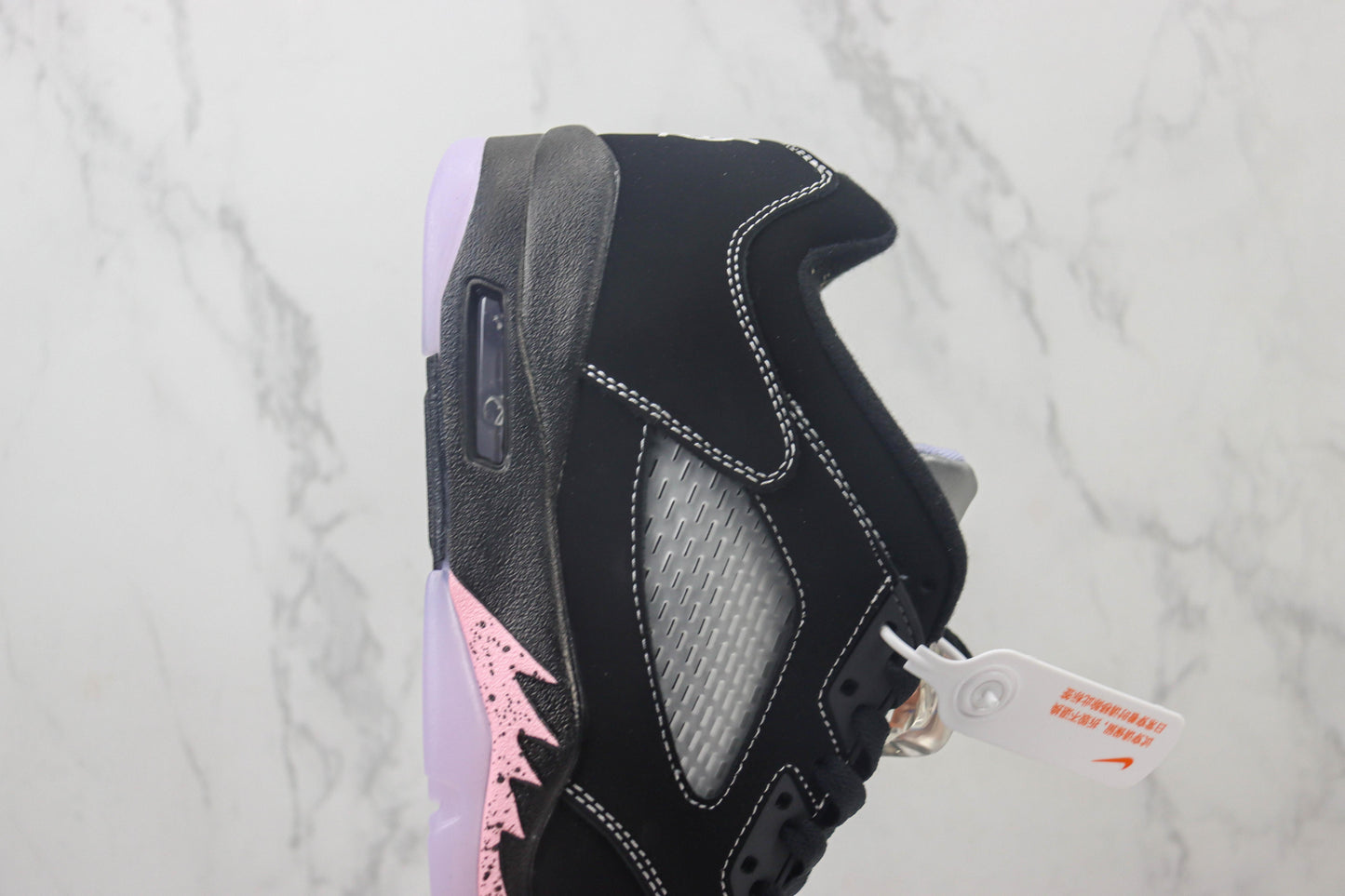 Air Jordan AJ5 Low 'Dongdan'