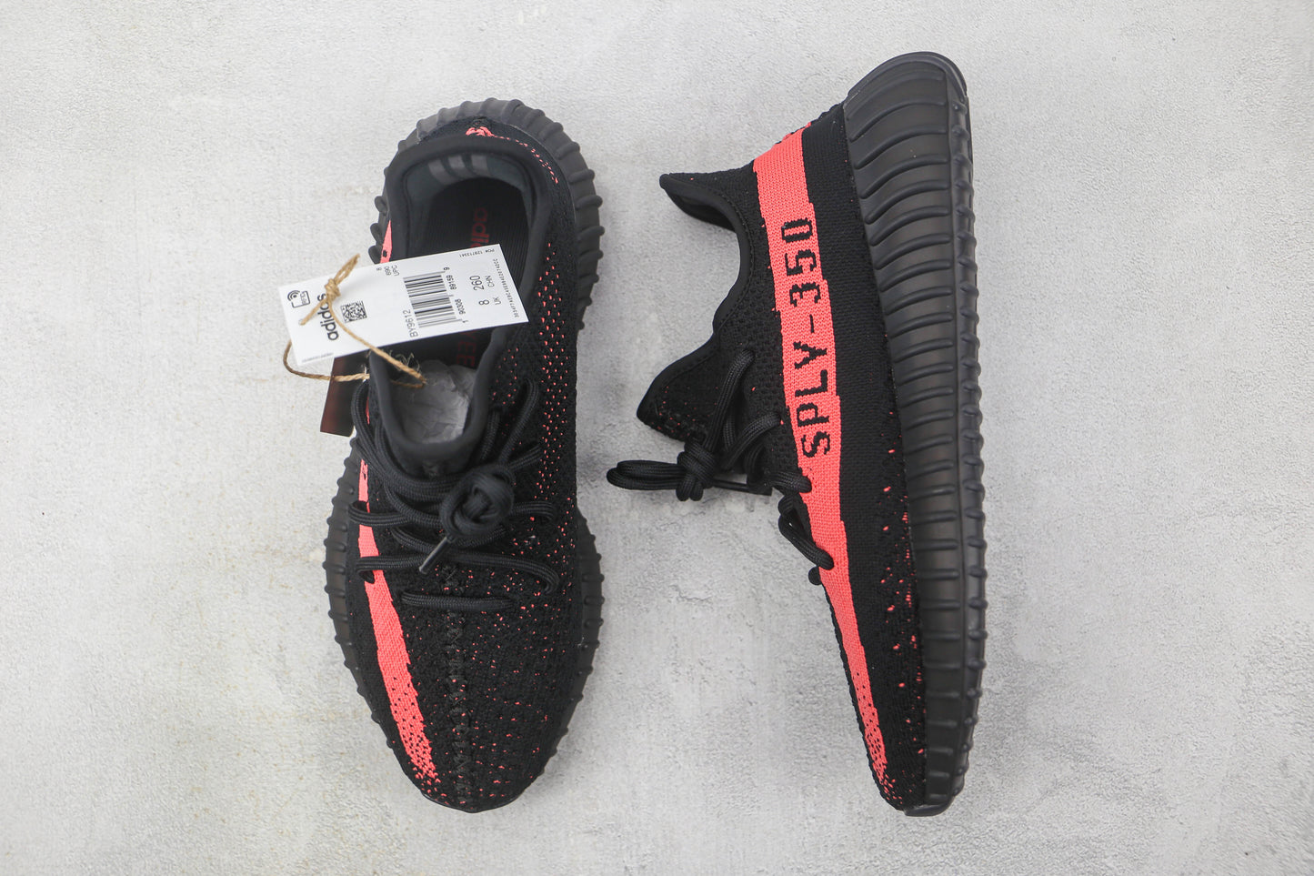 Yeezy Boost 350 V58
