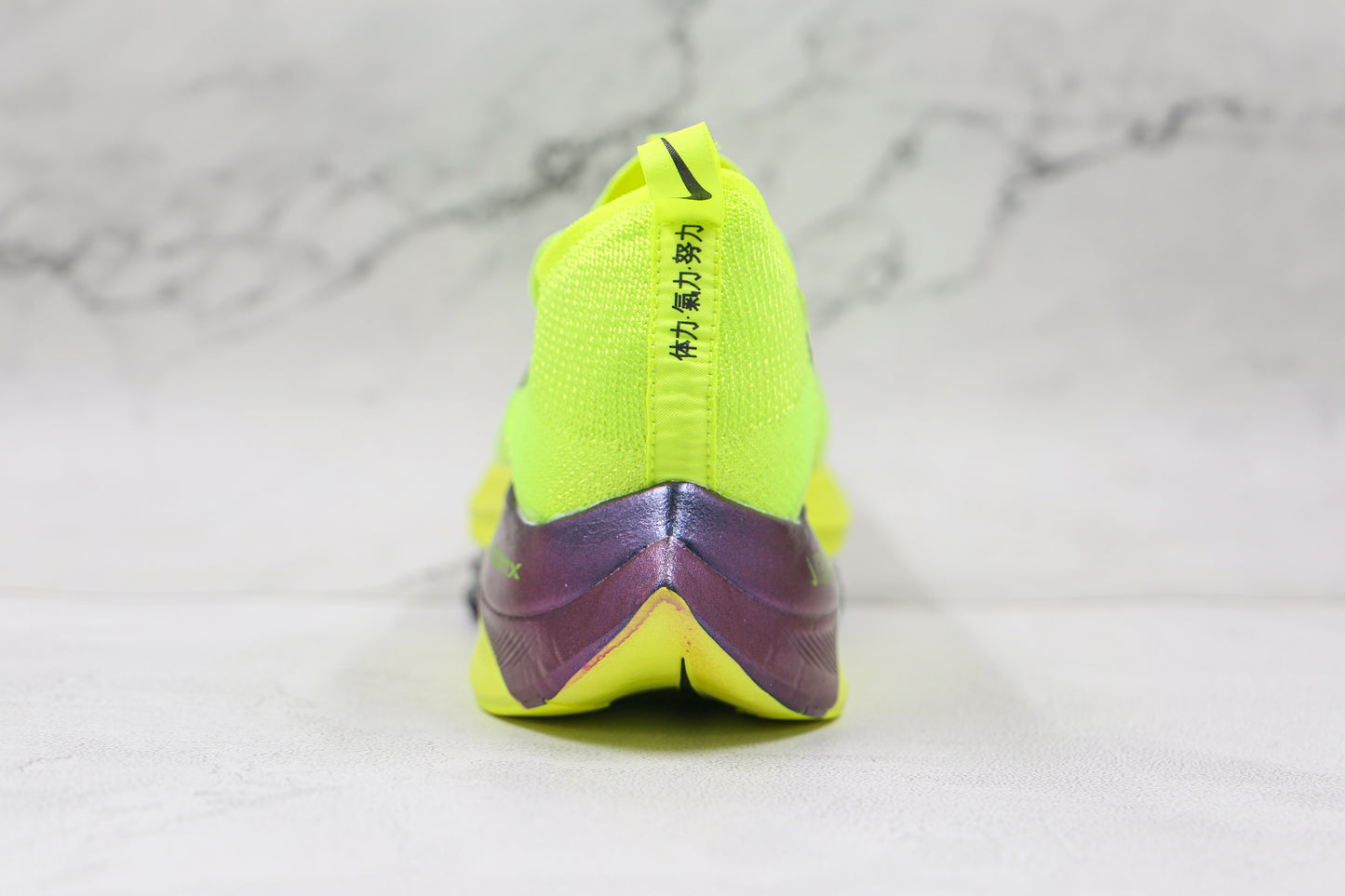 Alphafly C30 Amarelo e Preto