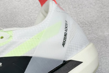 Adidas Adios 9 Running