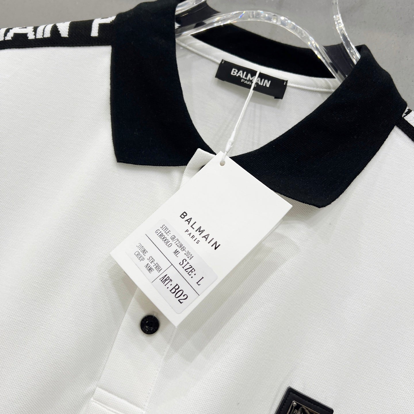 Polo Balmain