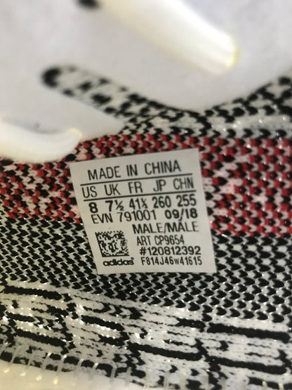 Adidas Yeezy Boost 350 V2 'Zebra'