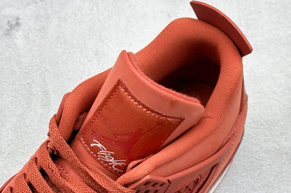 Jordan 4 Nigel Brick by Brick