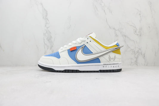 Nike SB Dunk Low Blue White Yellow Silver