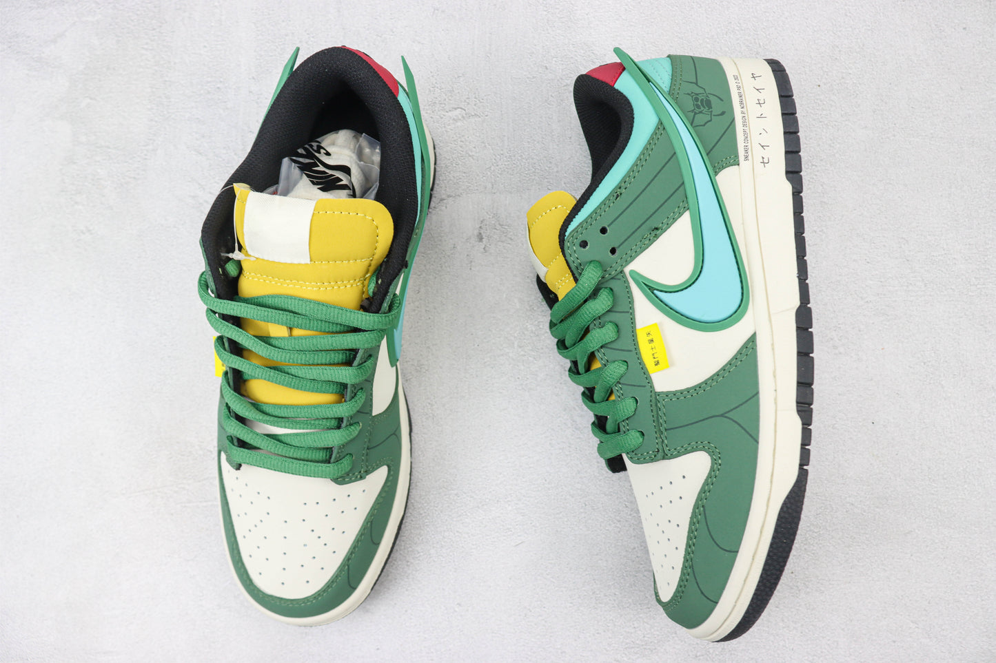 Nike SB Dunk Low Shiryu Le Dragon Violet Green Red Black