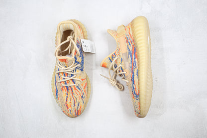 YEEZY BOOST 350 V2 'MX Oat'