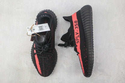 Yeezy Boost 350 V58