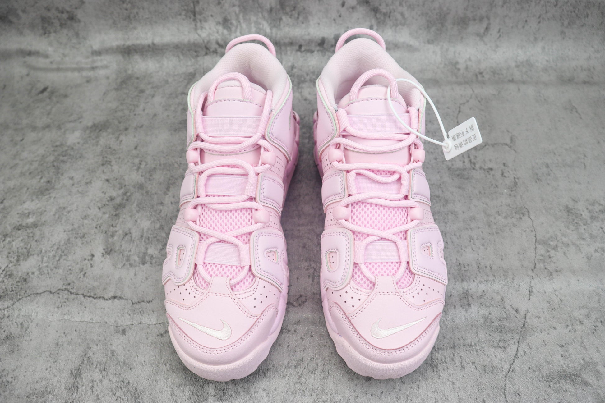 Air More Uptempo Rosa